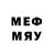 Бутират BDO 33% #mixmaq