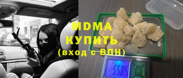 мяу мяу мука Медвежьегорск