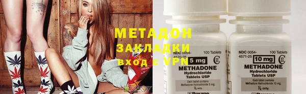 мяу мяу мука Медвежьегорск