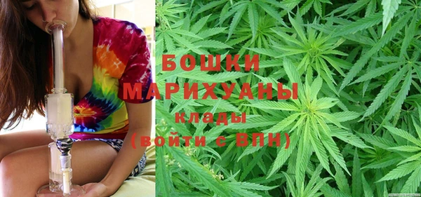 соль курить ск Мегион