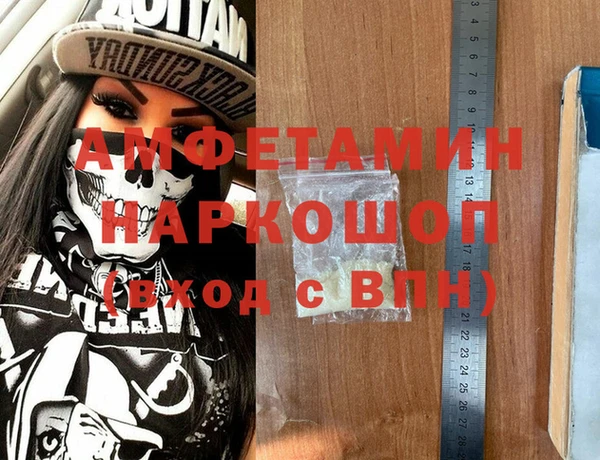 мяу мяу мука Медвежьегорск