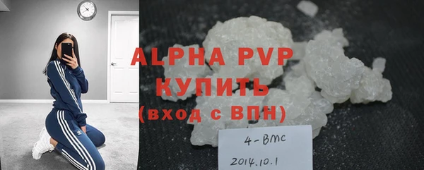 мяу мяу мука Медвежьегорск