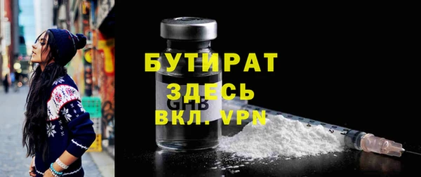 мяу мяу мука Медвежьегорск