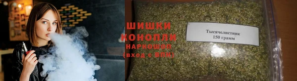 первитин Медногорск