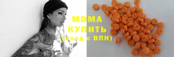 мяу мяу мука Медвежьегорск