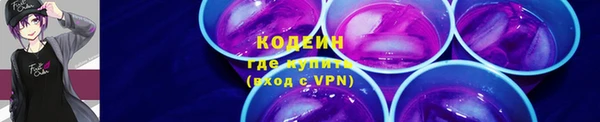 мяу мяу мука Медвежьегорск