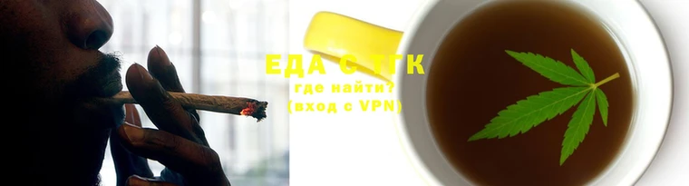 мяу мяу мука Медвежьегорск