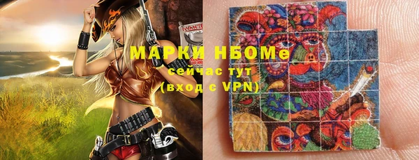 мяу мяу мука Медвежьегорск