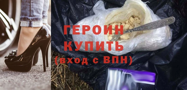 мяу мяу мука Медвежьегорск
