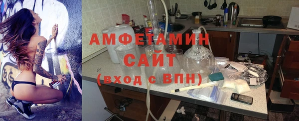 первитин Медногорск