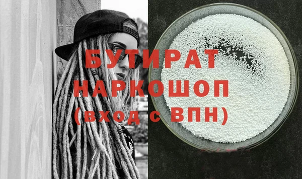 мяу мяу мука Медвежьегорск