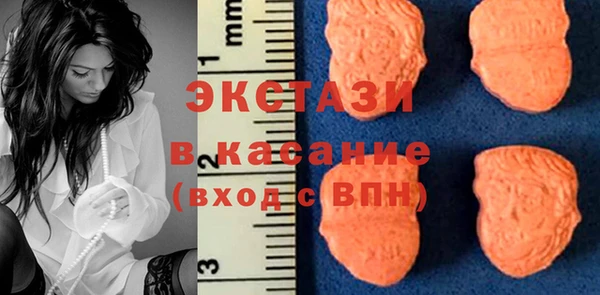 мяу мяу мука Медвежьегорск