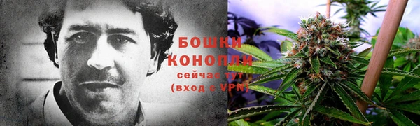 соль курить ск Мегион