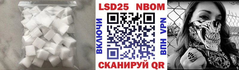 Купить  Моздок  ЛСД экстази кислота 