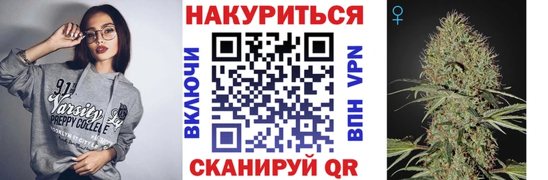 Купить закладки  Моздок  Бошки Шишки Ganja 